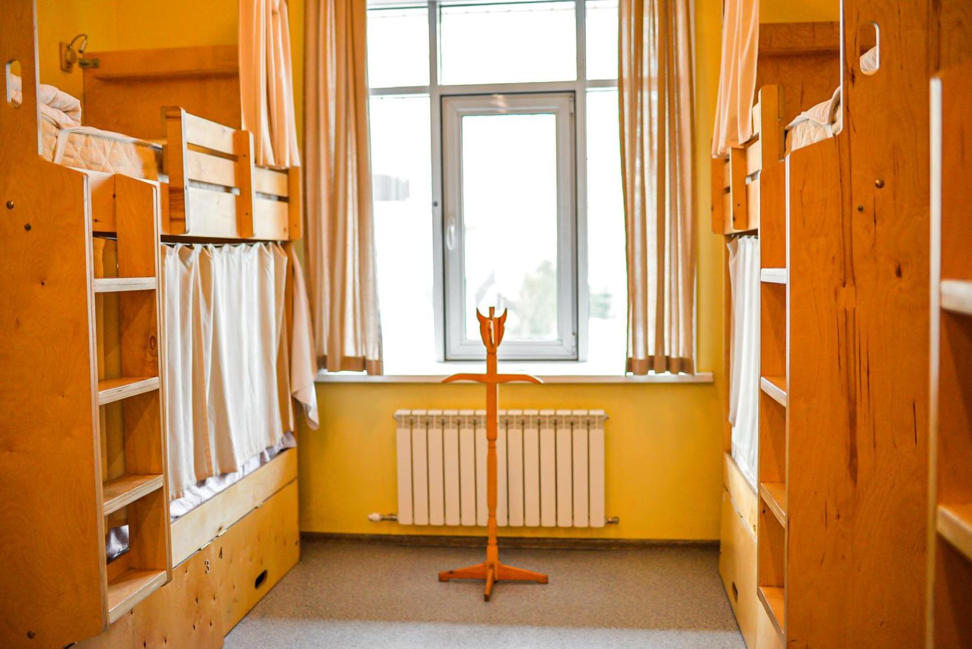 Forum Hostel *